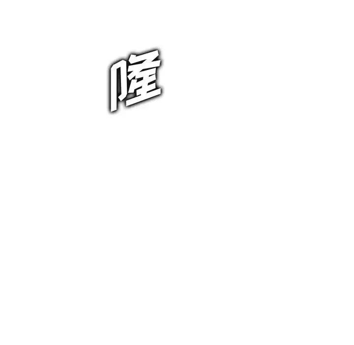 妈妈是女大学生-第44话 - 图片 38