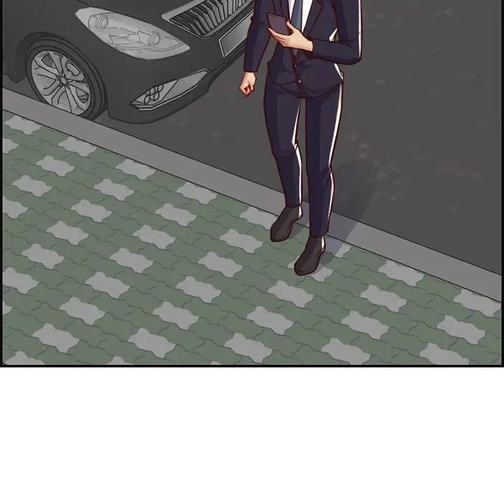 媽媽是女大學生第44話