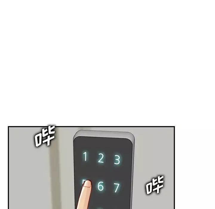 媽媽是女大學生第44話