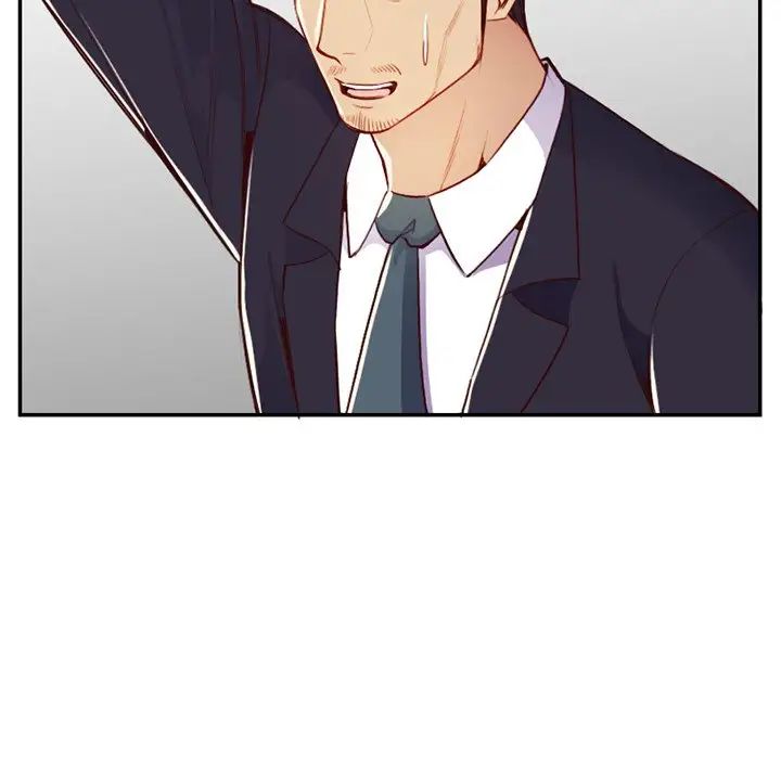 媽媽是女大學生第44話