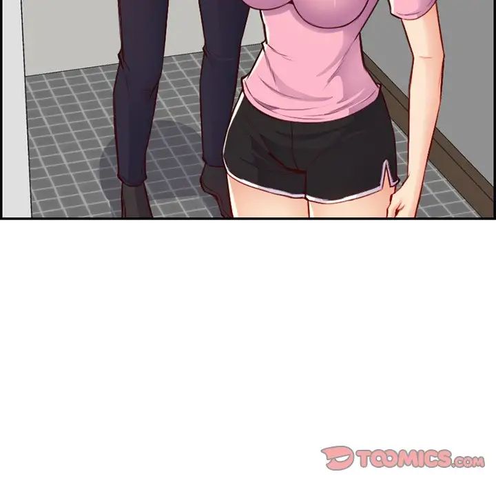 媽媽是女大學生第44話