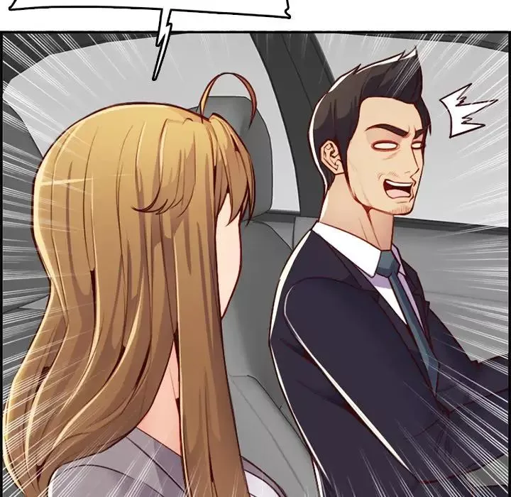 媽媽是女大學生第44話