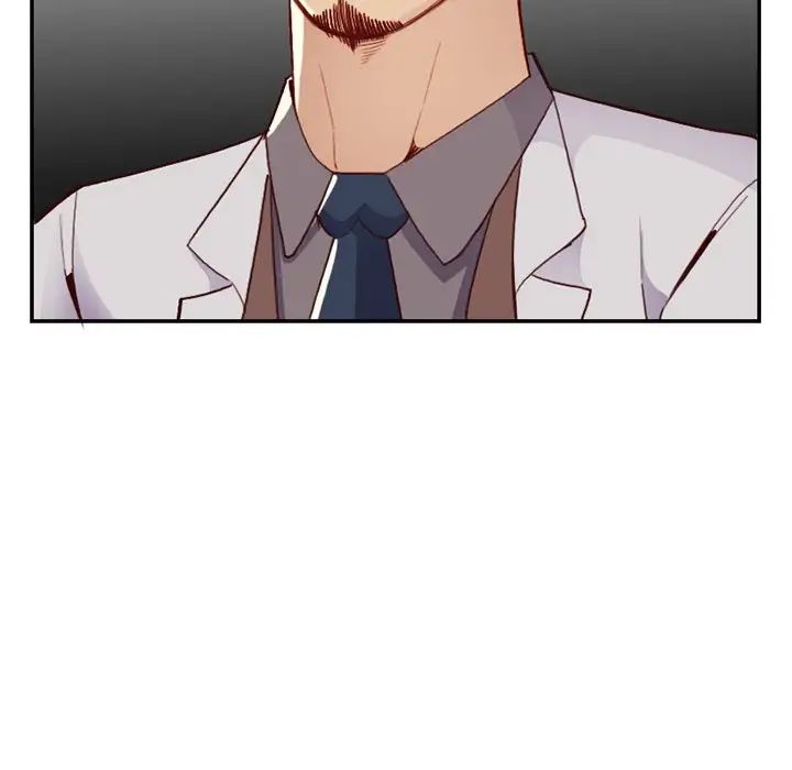 妈妈是女大学生第45话