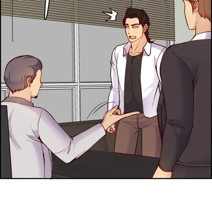 妈妈是女大学生第45话