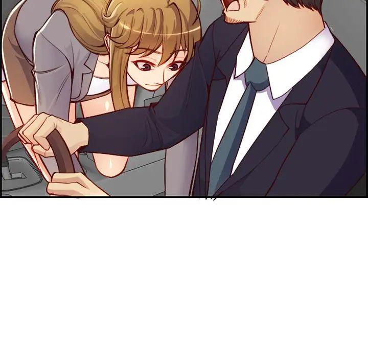 妈妈是女大学生第45话