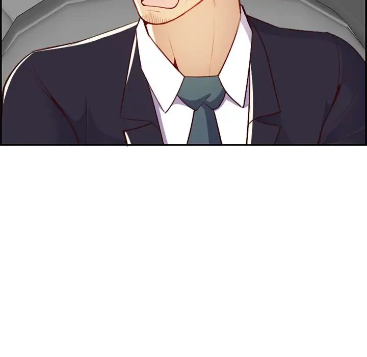 妈妈是女大学生第45话