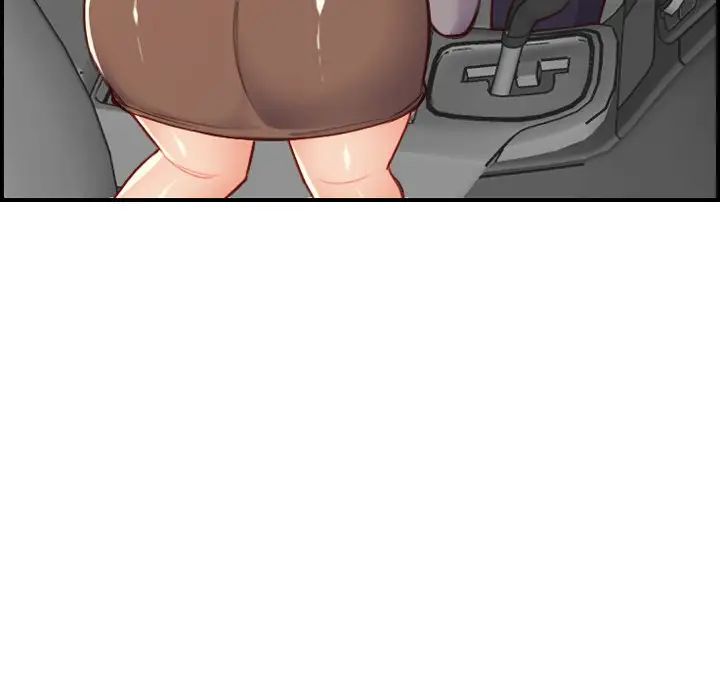 妈妈是女大学生第45话