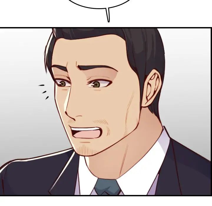 妈妈是女大学生第45话