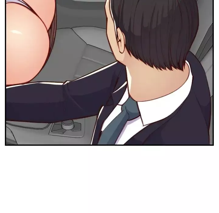 媽媽是女大學生第45話