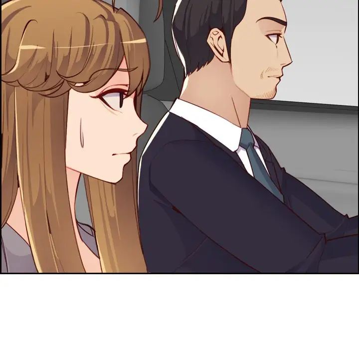 妈妈是女大学生第45话