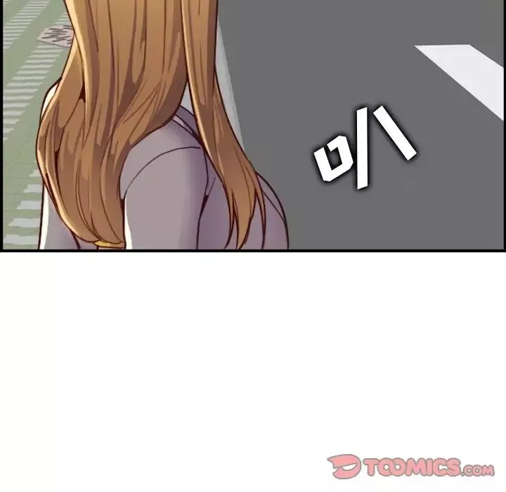 妈妈是女大学生-第46话 - 图片 39