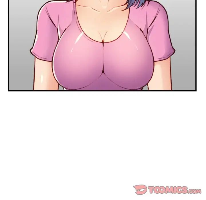 媽媽是女大學生第46話