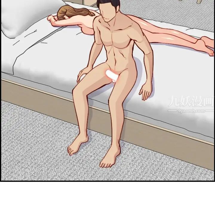 妈妈是女大学生第46话