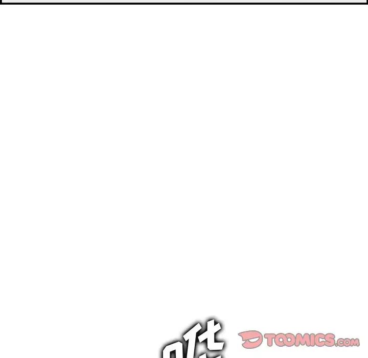 妈妈是女大学生第46话