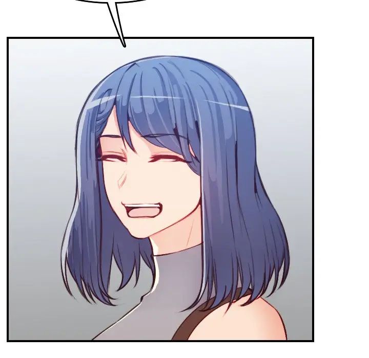 媽媽是女大學生第47話