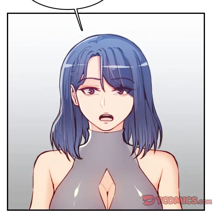 妈妈是女大学生第47话