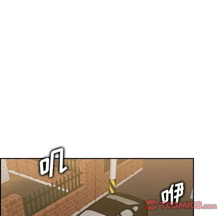 媽媽是女大學生第47話
