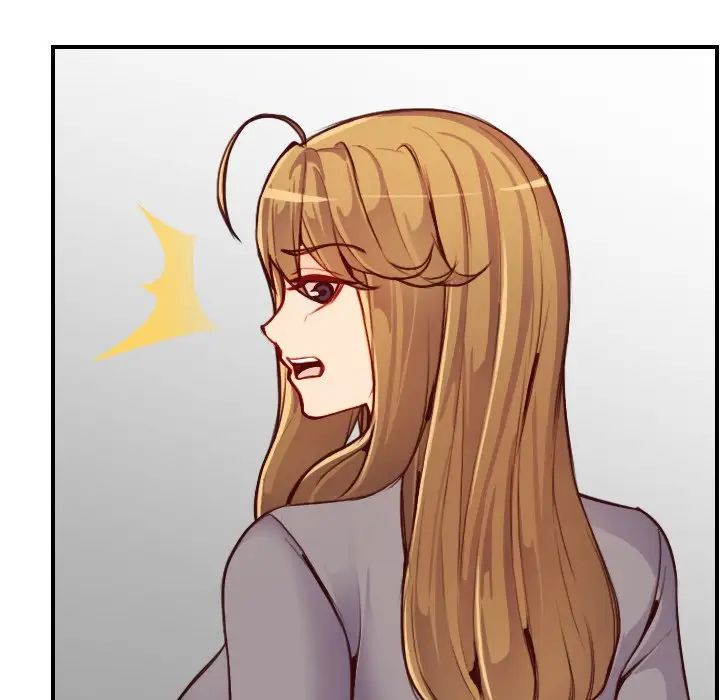 妈妈是女大学生第47话