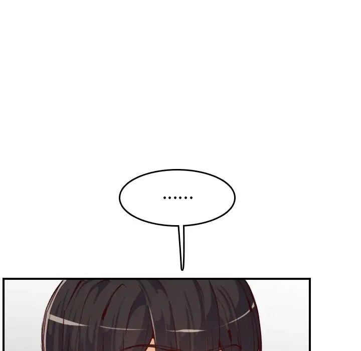 妈妈是女大学生第47话