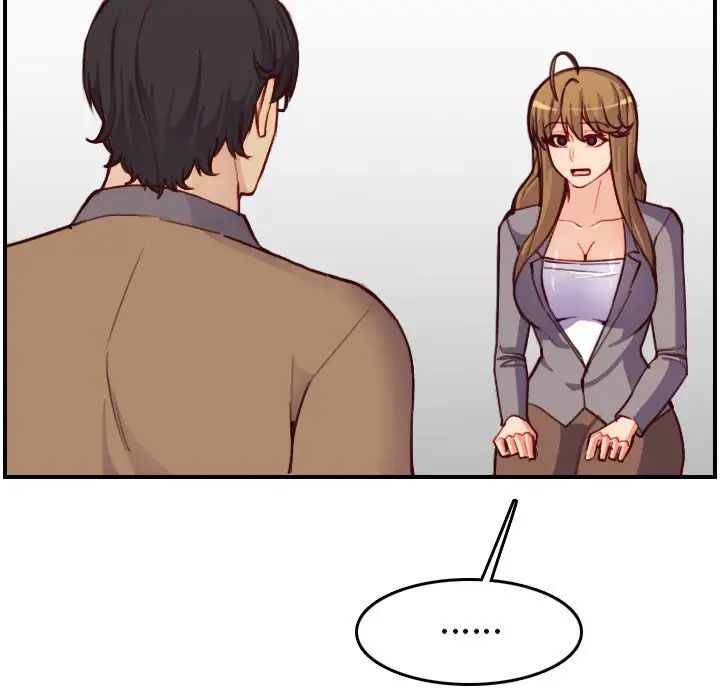 妈妈是女大学生第47话