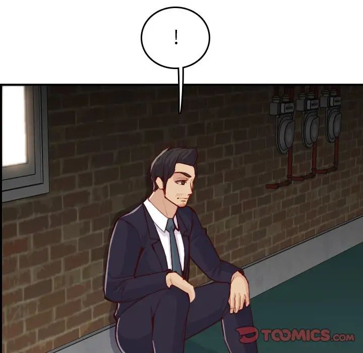 妈妈是女大学生第48话