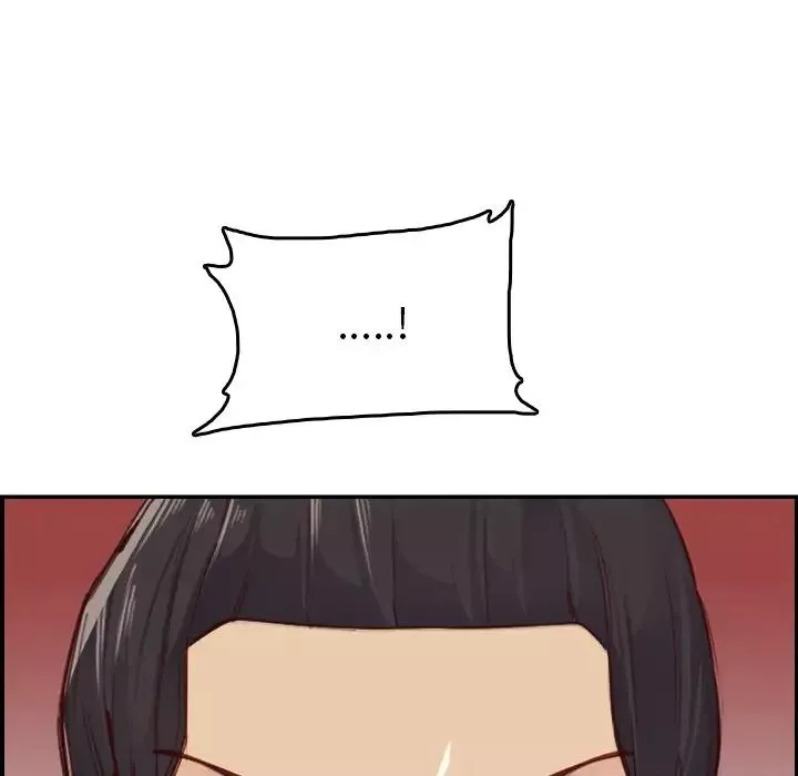 媽媽是女大學生第48話
