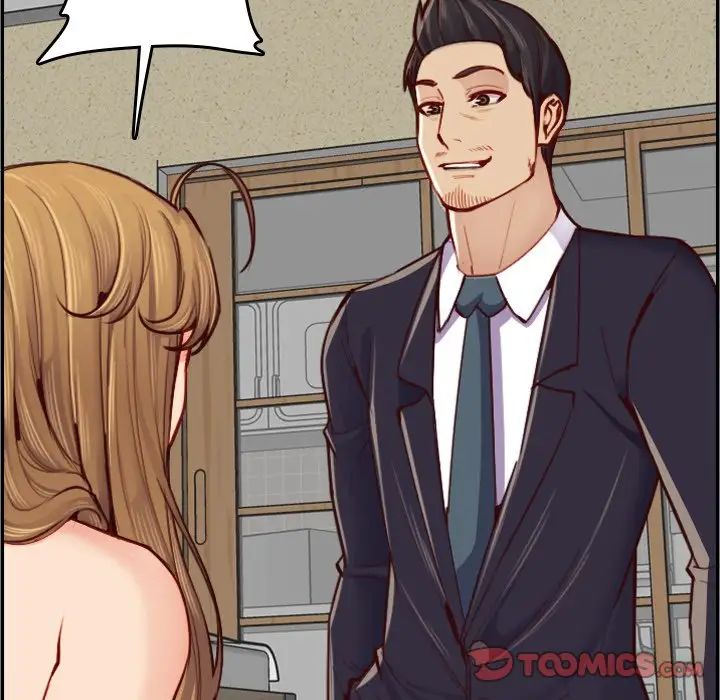 妈妈是女大学生第48话