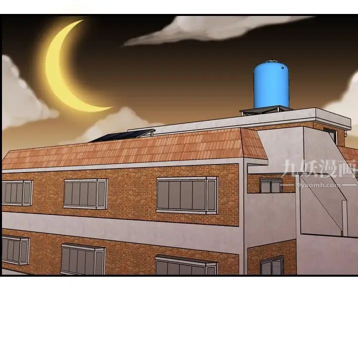 媽媽是女大學生第49話