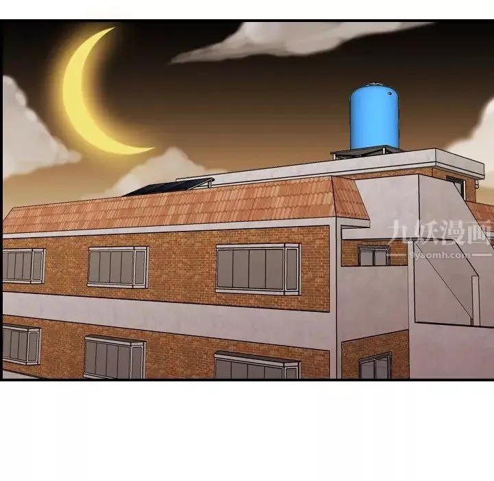 媽媽是女大學生第49話