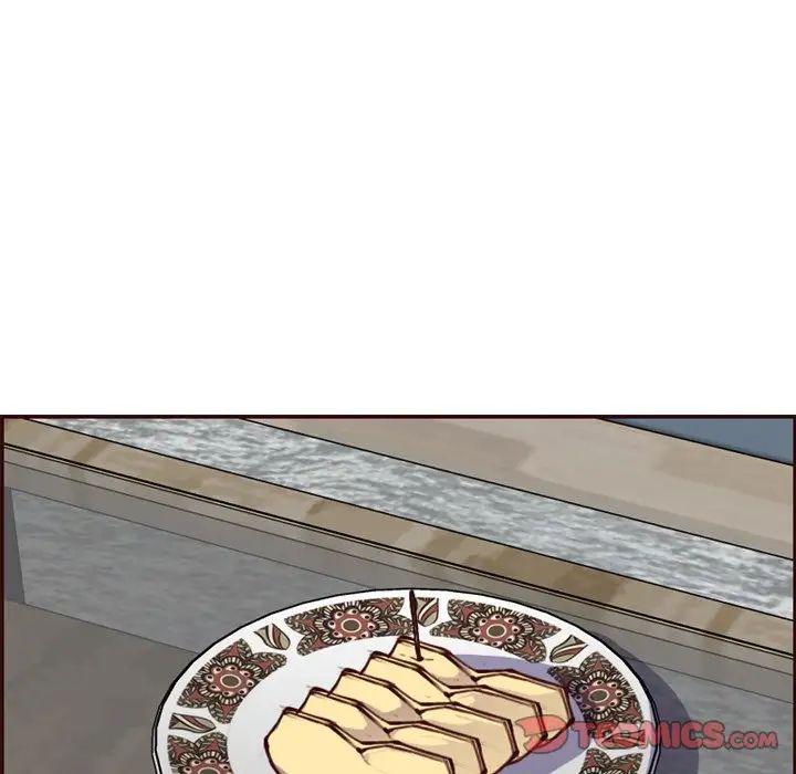 媽媽是女大學生第49話