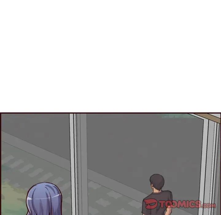 妈妈是女大学生第49话