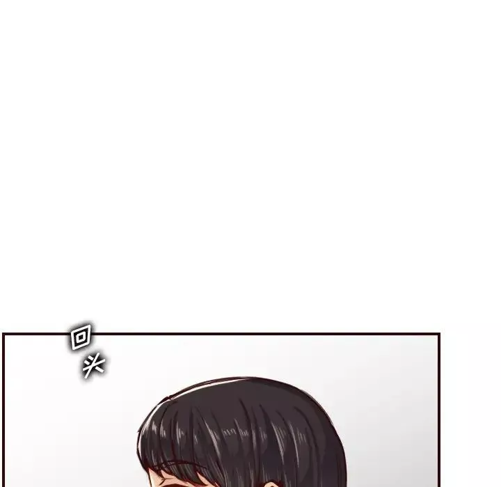 妈妈是女大学生-第49话 - 图片 121