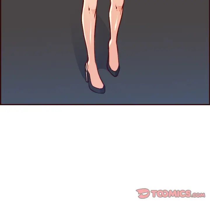 媽媽是女大學生第50話