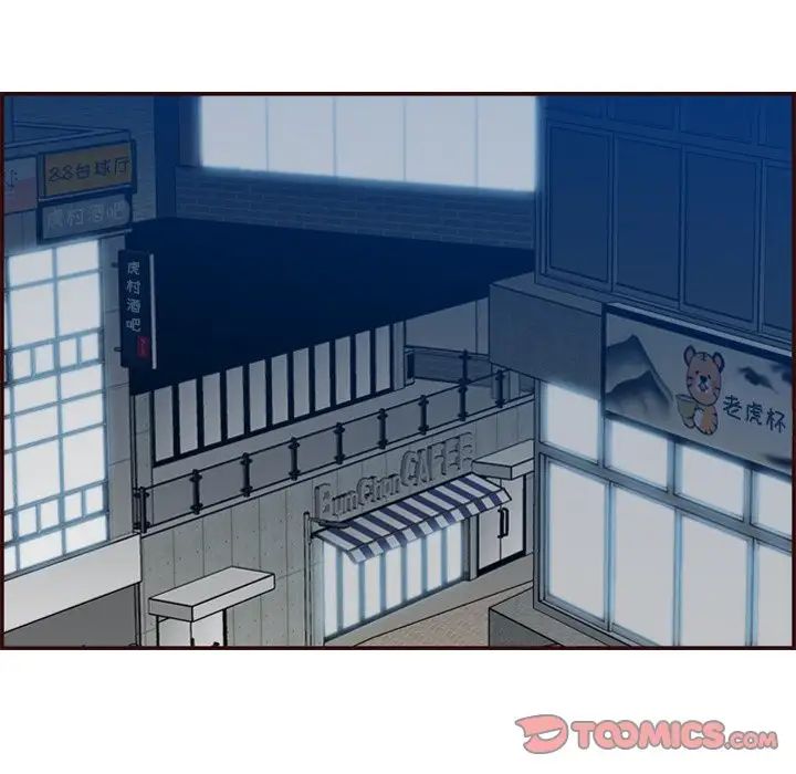 妈妈是女大学生第50话