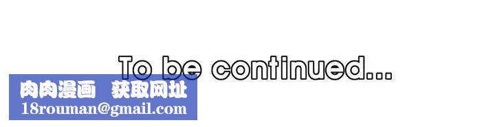 妈妈是女大学生第50话