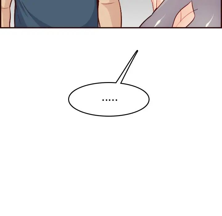 妈妈是女大学生第50话