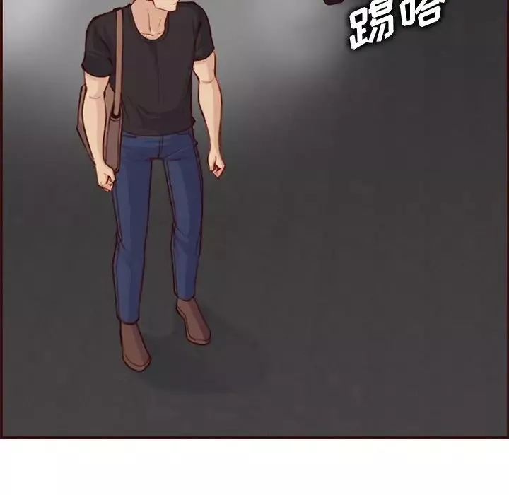 媽媽是女大學生第51話