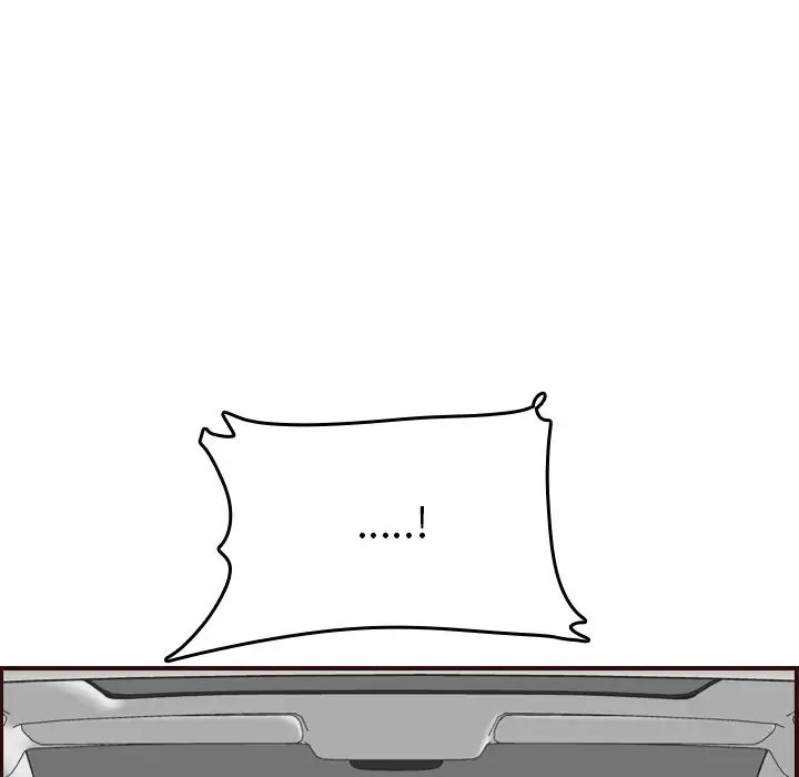 妈妈是女大学生第51话