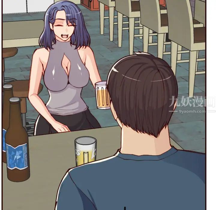 媽媽是女大學生第51話