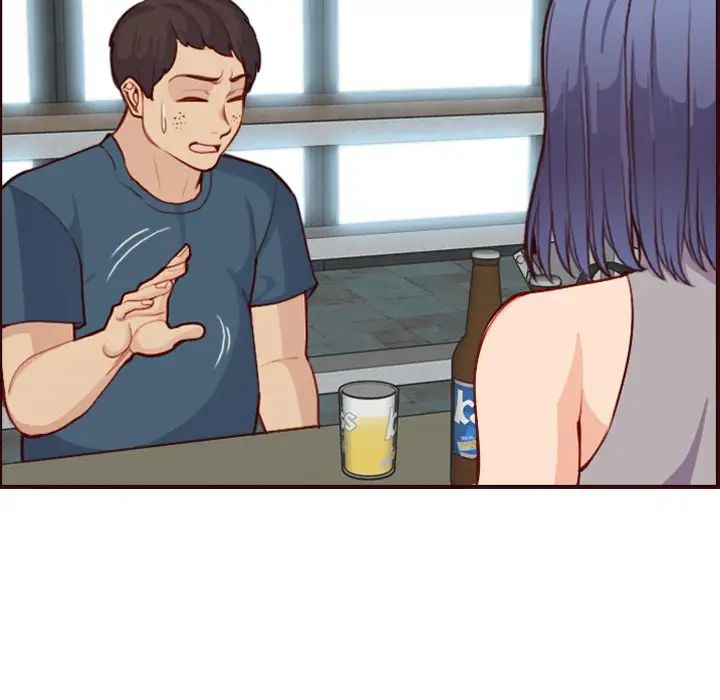 媽媽是女大學生第51話