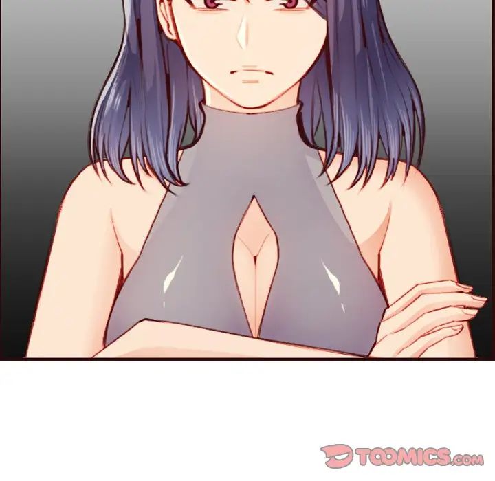 媽媽是女大學生第51話