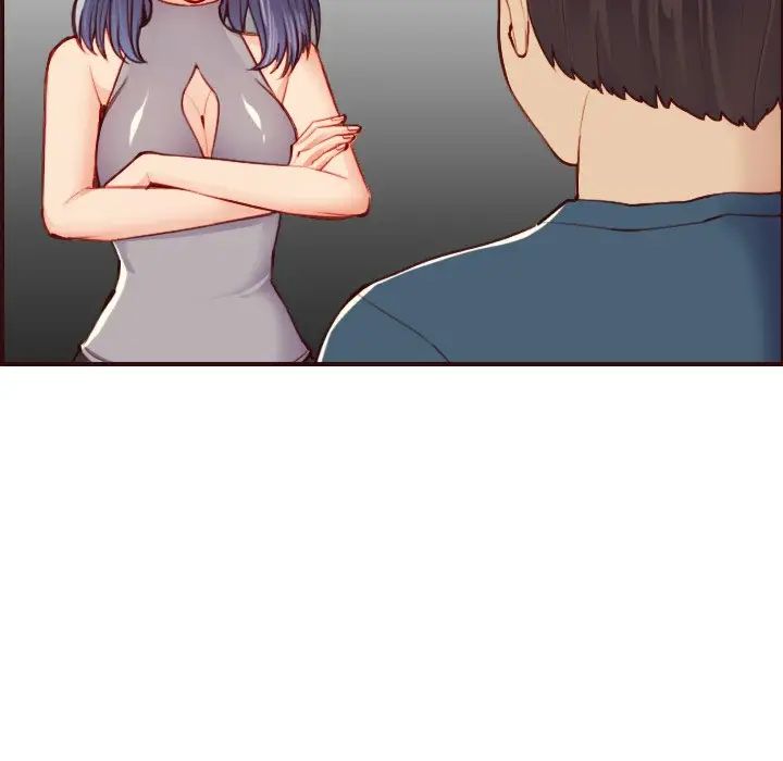 妈妈是女大学生第51话