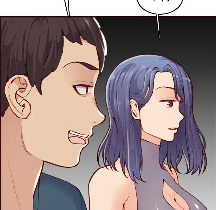 妈妈是女大学生第52话