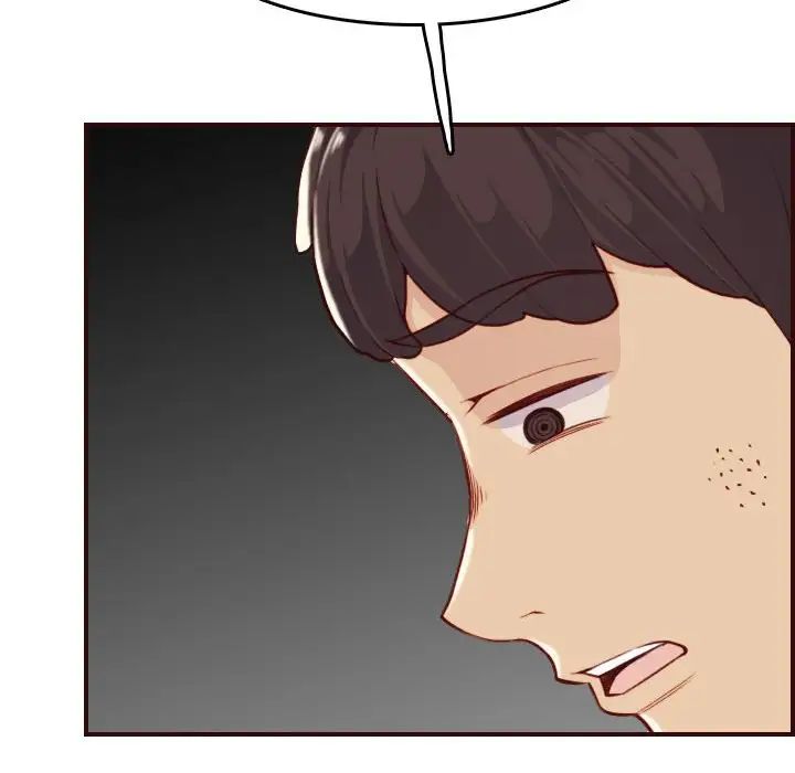 妈妈是女大学生第52话