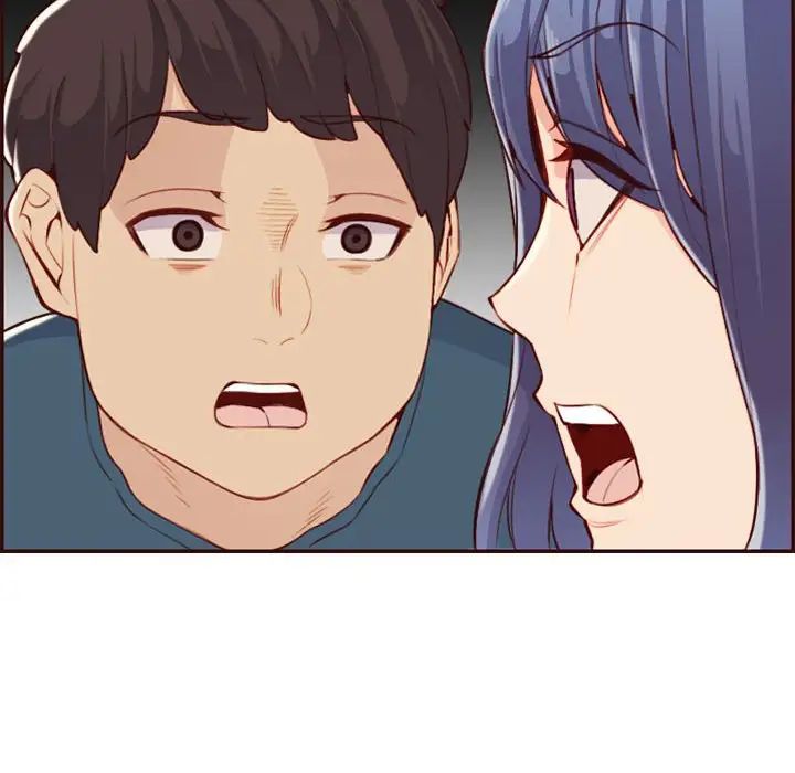 妈妈是女大学生第52话