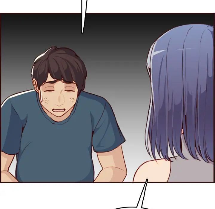 妈妈是女大学生第52话