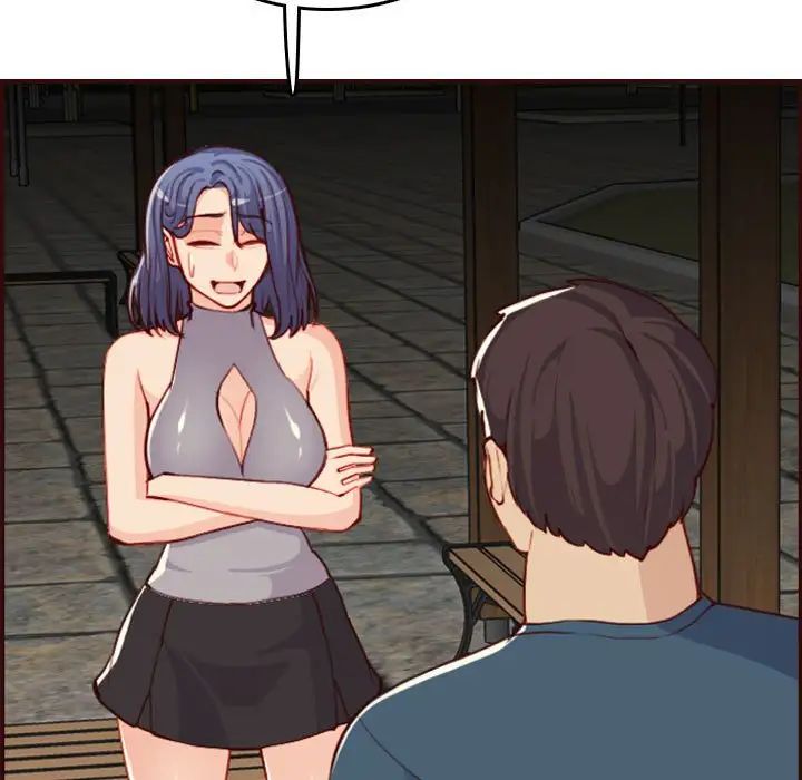 妈妈是女大学生第52话