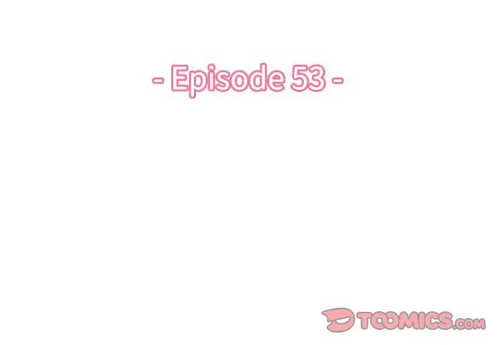 妈妈是女大学生第53话