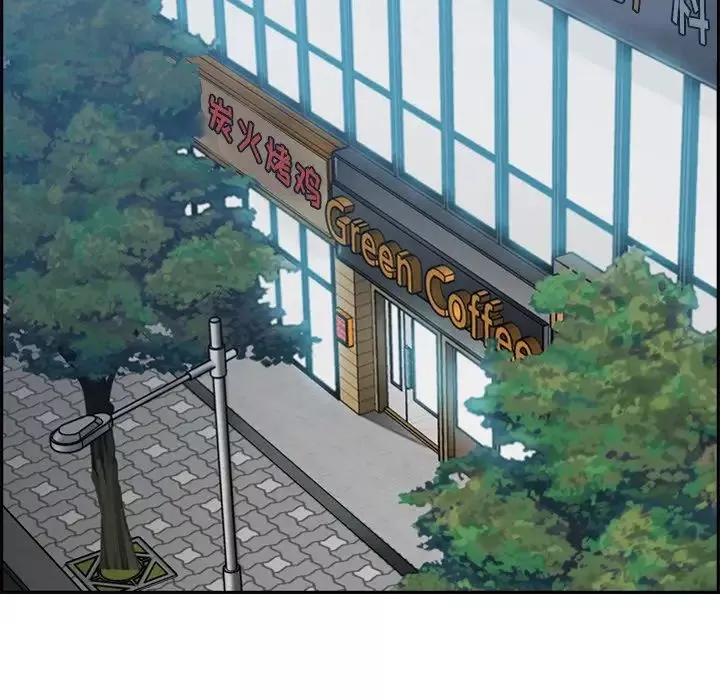 妈妈是女大学生-第53话 - 图片 91