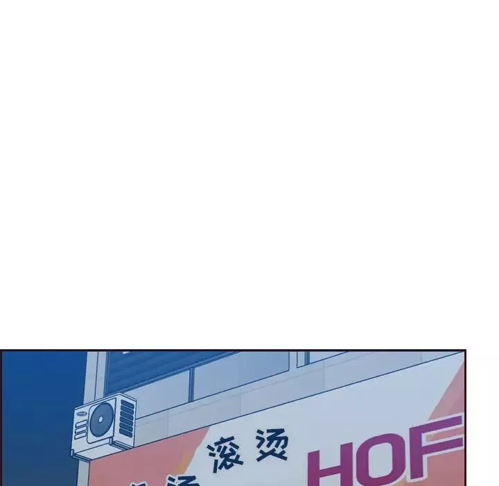 妈妈是女大学生-第53话 - 图片 92